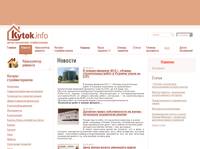 ������� | kytok.info